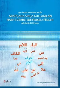 Arapçada Sık Kullanılan Harf-i Cerli Fiiller