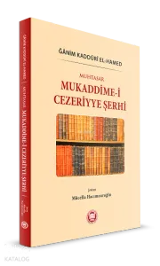 Muhtasar Mukaddime-i Cezeriyye Şerhi
