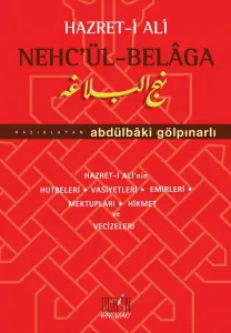 HAZRET-İ ALİ NEHC'ÜL BELÂGA