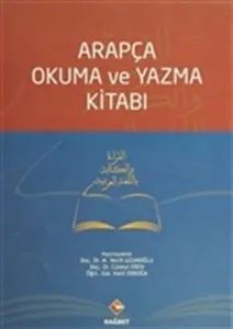 Arapça Okuma ve Yazma Kitabı