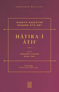 Hatıra-i Atıf
