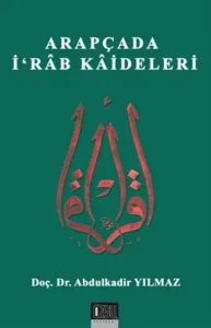 Arapçada İrab Kaideleri