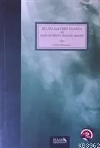 Şia'da Gaybet İnancı ve Gaip On İkinci İmam El-Mehdi