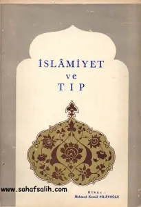 İslamiyet ve Tıp