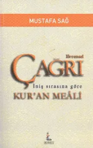 Evrensel Çağrı İadesizdir Evrensel Çağrı İadesizdir