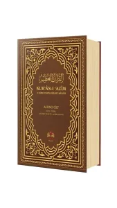 Kuranı Azim ve Soru Edatlı Kelime Manası 6. Cilt