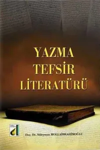 Yazma Tefsir Literatürü