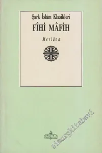 Fihi Mafih -