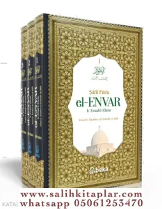Şafii Fıkhı  El Envar Li Amail Ebrar - 3 Cilt Takım