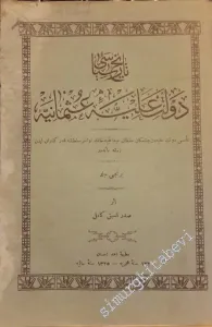 OSMANLICA: Tarih-i Siyasi-i Devlet-i Aliye-i Osmaniye, Cild-i Evvel (Cilt 1)  -