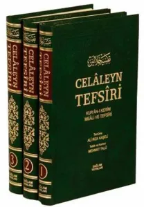 Celaleyn Tefsiri Tercümesi (3 Cilt Takım)
