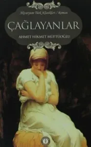 Çağlayanlar