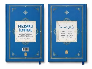 Mızraklı İlmihal Orjinal Osmanlıca Eski Yazı