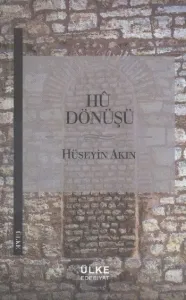 Hu Dönüşü
