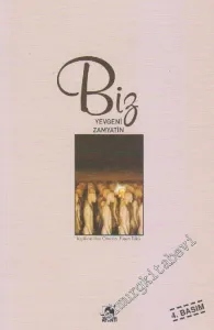 Biz -         2014