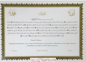 Hafızlık İcazetname Belgesi