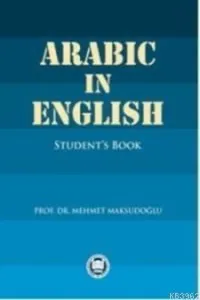 Arabic in English; Student's Book
