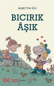 Bıcırık Aşık