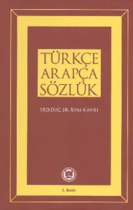 Türkçe-Arapça Sözlük