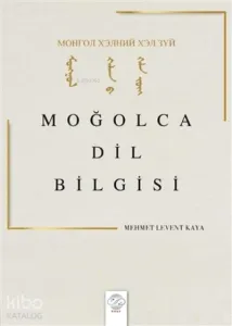 Moğolca Dil Bilgisi