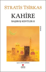 Kahire; Başıboş Kentler 2