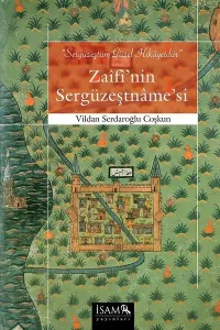 Yunus Emre;Can Gözüyle Bakan Görür