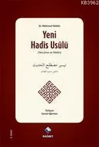Yeni Hadis Usulü ( Tercüme Ve Metin); Teysiru Mustalahi'L- Hadis
