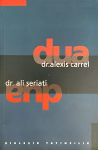 Dua
