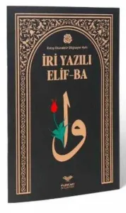 İri Yazılı Elif-Ba