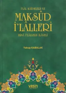 İ'lal Kaideleri ve Maksud İ'lalleri Bina İ'lalleri İlaveli