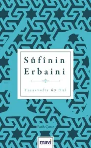 Sufinin Erbaini