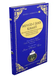 Mevlidi Şerif Kıraati