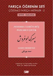 Farsça Öğrenim Seti 2 (Seviye - Başlangıç - Pancarcı Çocuk)