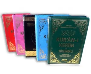 Kur'an-ı Kerim ve Yüce Meali (Hafız Boy, Fermuarlı - Kod: 078)