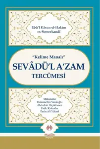 KELİME MANALI Sevadül Azam Tercümesi