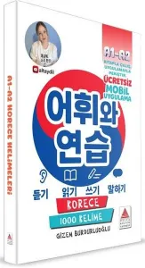 Korece A1-A2 Kelimeleri