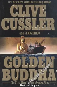 Golden Buddha -