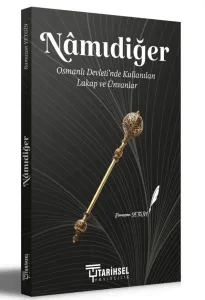 Namıdiğer