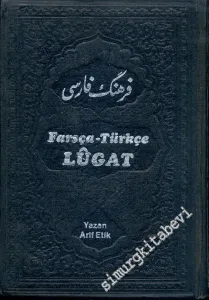 Farsça - Türkçe Lügat -