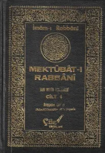Mektubat-ı Rabbani Tam Metin Tercümesi 1-2 Cilt Takım Kitap - Ciltli Kitap - İkinci El Kitap
