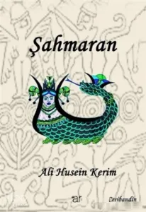 Şahmaran