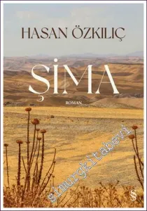 Şima -