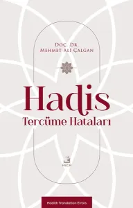 Hadis Tercüme Hataları;Hadith Translation Errors