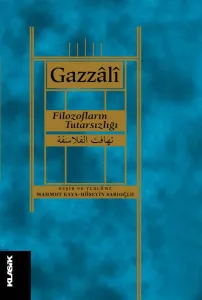 Filozofların Tutarsızlığı  -  Arapça Türkçe