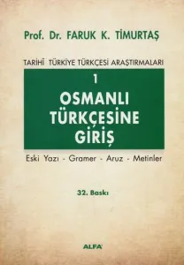 Osmanlı Türkçesine Giriş