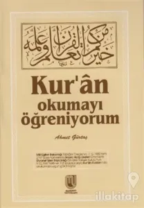 Kur'an Okumayı Öğreniyorum (Şamua)