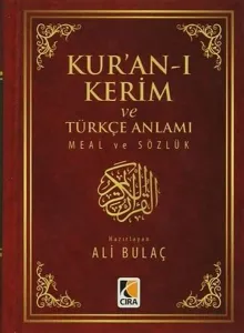 Kur'an-ı Kerim ve Türkçe Anlamı (Cep Boy Ciltli)