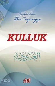 Kulluk