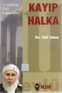 Kayıp Halka