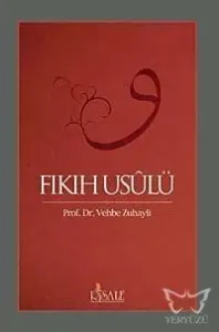 Fıkıh Usulü
